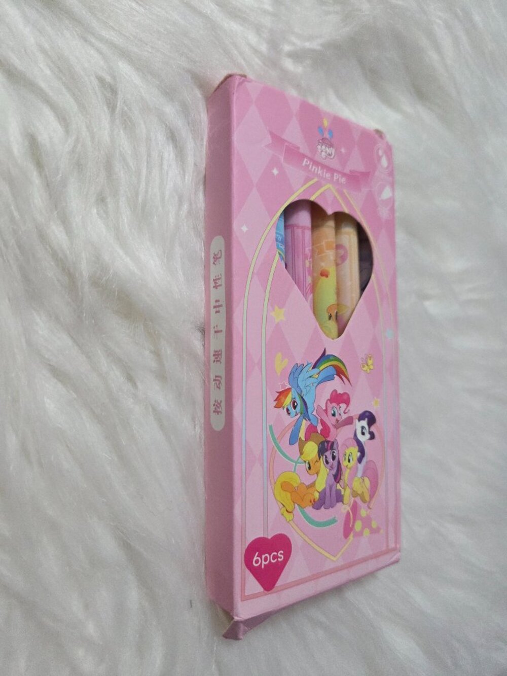 My Little Pony Boxed Pen Set - Picture 3 of 5